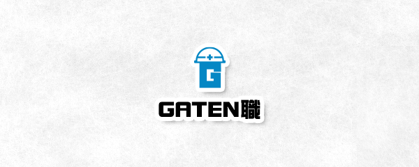 bnrhalf_gaten_off