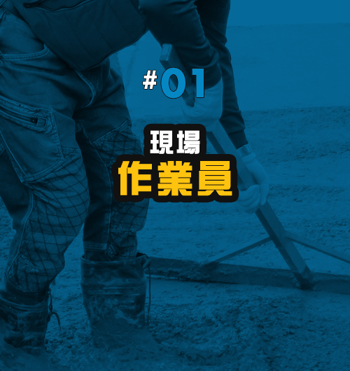 bnrmany01_01_off