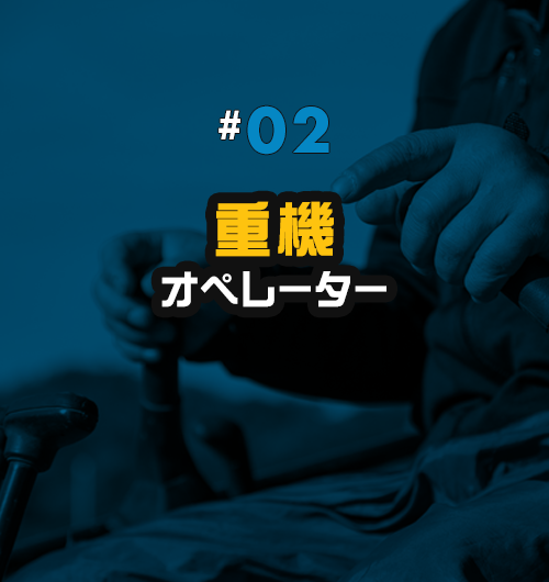 bnrmany01_02_off