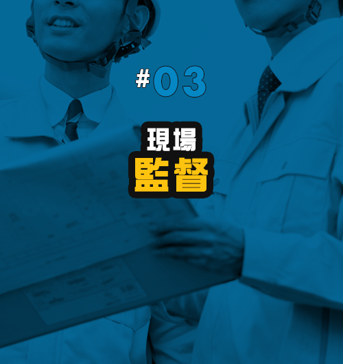 bnrmany01_03_off