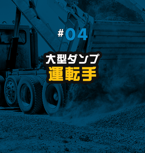 bnrmany01_04_off